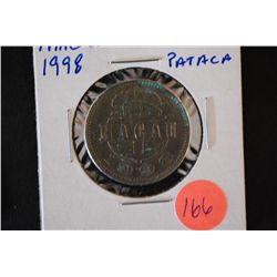 1998 Macau 1 Pataca Foreign Coin; EST. $10-15