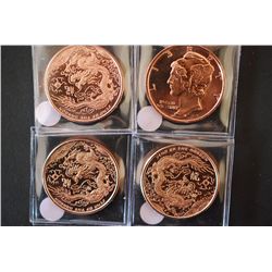 Copper Round; .999 Fine Copper 1 Oz.; Lot of 4; EST. $10-15