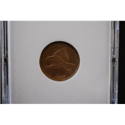 1857 Flying Eagle One Cent; MCPCG Graded EF40; EST. $150-200