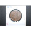 Image 2 : 1847 Large One Cent; 13 Stars; EST. $80-110