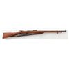 Image 1 : Belgian Mauser Model 1889 Bolt Action Rifle