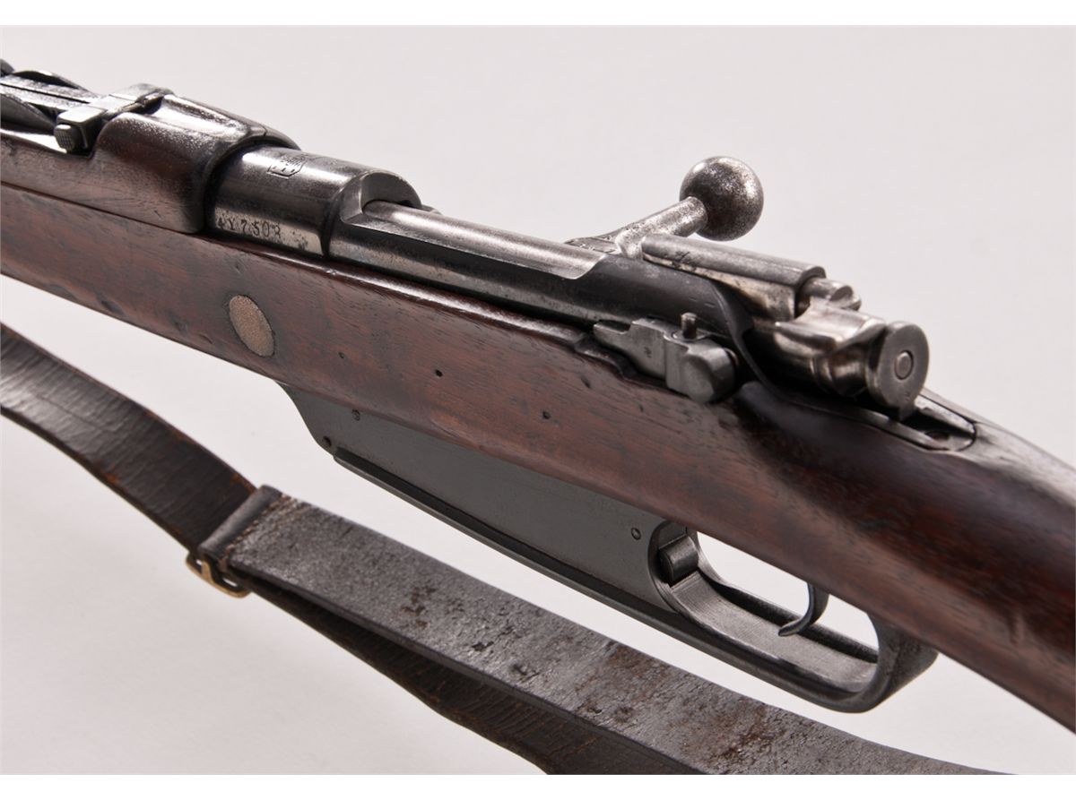 Chinese Hanyang Mauser Bolt Action Rifle