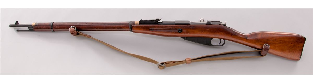 Russian M1891/30 Mosin-Nagant Bolt Action Rifle