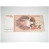 Image 2 : 1990 YUGOSLAVIA 1000 DINARA NOTE BOOK VALUE $18.00 *EXTREMELY RARE UNC HIGH GRADE NOTE*!!