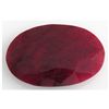 Image 1 : Ruby126.35ctwLoose Gemstone45x29mmOvalCut