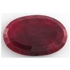 Image 2 : Ruby126.35ctwLoose Gemstone45x29mmOvalCut