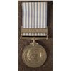 Image 1 : OUTSTANDING UNITED NATIONS "KOREA SERVICE" MEDAL-W/ BAR