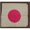 Image 2 : ORIGINAL WWII JAPANESE MEATBALL FLAG