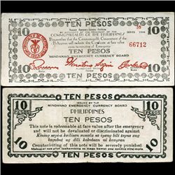 1944 WW2 Guerrilla Rebel Philippines 10P Note Mindinao (CUR-07285)