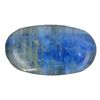 Image 1 : 30.51ct Natural Nepal Kyanite Gem (GEM-24136)