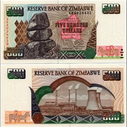 2001 Zimbabwe $500 Note Crisp Unc (CUR-07134)