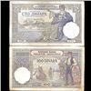 Image 1 : 1929 Yugoslavia 100 Dinara RARE Hi Grade Note (COI-3729)