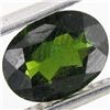 Image 1 : 0.95ct Green Peridot Oval (GEM-41156)