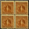 Image 1 : 1894 Nicaragua 1c UPU Block of 4 Error (STM-0424)