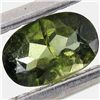 Image 1 : 0.51ct Chrome Green Tourmaline Oval (GEM-40742)