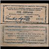 Image 1 : 1943 WW2 Guerrilla Rebel Philippines 5c Note Mindanao (CUR-07158)