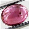 Image 1 : 1.57ct Natural Rubellite Tourmaline Oval (GEM-26005A)