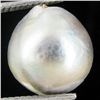 Image 1 : 10.81ct Freeform Tahitian Black Pearl (GEM-45712)