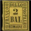 Image 1 : 1859 Romagna 2b Stamp MINT Hinged (STM-1032)