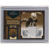 Image 1 : 2007 Prestige Randy Moss Game-Worn Jersey Insert Card