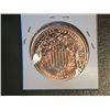Image 2 : 2011 1 OUNCE COPPER MERCURY