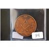Image 1 : Mason Medallion; EST. $3-10