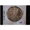 Image 1 : 1996 Silver Eagle $1; Key Date; EST. $45-60