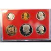 Image 1 : 1982-S US Mint Proof Set; EST. $3-5