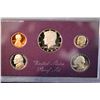 Image 1 : 1985-S US Mint Proof Set; EST. $3-6