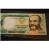Image 1 : 1981 Peru 1000 Mil Soles De Oro Foreign Bank Note; EST. $10-15