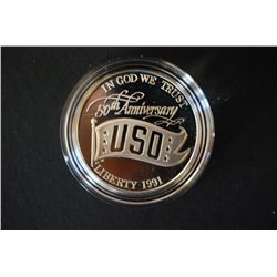 1991-S USO 50th Anniversary Commerative $1 Proof; 90% Silver .76 Oz.; EST. $30-45