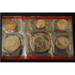 1976-D US Mint Coin Set; UNC; EST. $3-6