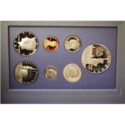 1986-S US Mint Prestige Proof Set W/Commerative Ellis Island $1 & A Nation Of Immigrants Commerative