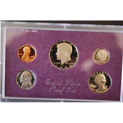 1986-S US Mint Proof Set; EST. $3-6