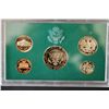 Image 2 : 1996-S US Mint Proof Set; EST. $5-10