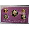 Image 1 : 1991-S US Mint Proof Set; EST. $3-6