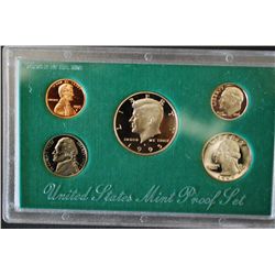 1995-S US Mint Proof Set; EST. $5-10