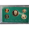 Image 1 : 1995-S US Mint Proof Set; EST. $5-10