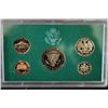 Image 2 : 1995-S US Mint Proof Set; EST. $5-10