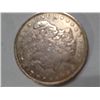 Image 1 : 1921 Silver Morgan Dollar