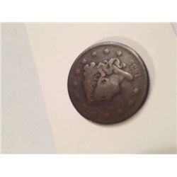 1835 LIBERTY MATRON HEAD LARGE CENT