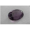 Image 1 : A 4 Ct. natural Amethyst gemstone