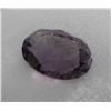 Image 1 : A 2.5 Ct. natural Amethyst gemstone