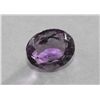 Image 1 : A 4.25 ct. Amethyst Gemstone