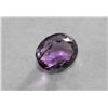 Image 1 : A 4.25 ct. Amethyst Gemstone