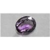 Image 1 : A 4.25 ct. Amethyst Gemstone