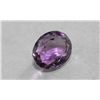 Image 1 : A 4.25 ct. Amethyst Gemstone