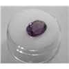 Image 1 : A 4.25 ct. Amethyst Gemstone