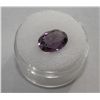 Image 1 : A 4.25 ct. Amethyst Gemstone