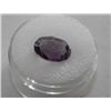 Image 1 : A 3 ct. Amethyst Gemstone